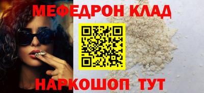 ешки Гатчина