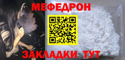 ешки Гатчина