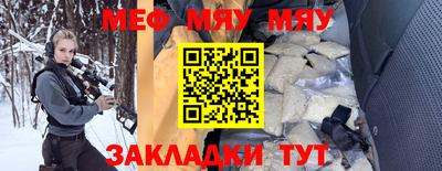 ешки Гатчина