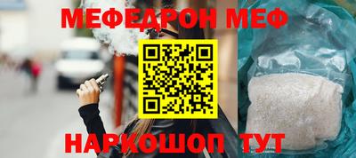 ешки Гатчина