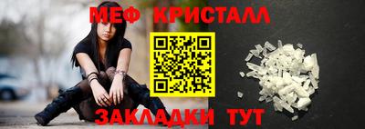 ешки Гатчина