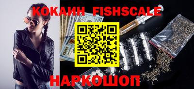 ешки Гатчина