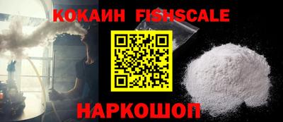 героин Гай