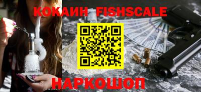 мескалин Гагарин