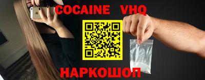 героин Гай