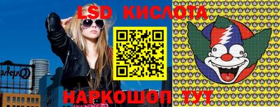 ешки Гатчина