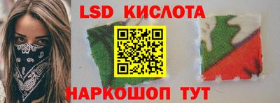 ешки Гатчина