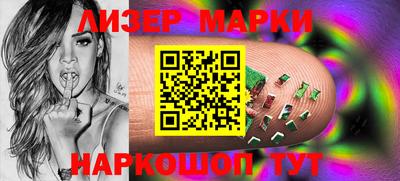 мескалин Гагарин