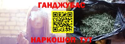 ешки Гатчина