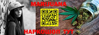 мескалин Гагарин