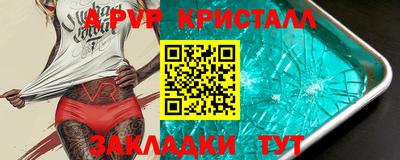 героин Гай