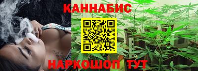 героин Гай