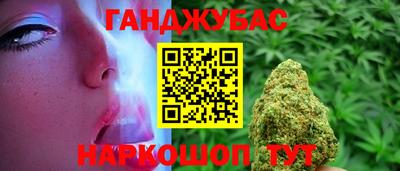 мескалин Гагарин