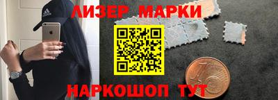 героин Гай