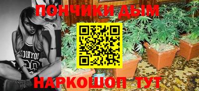 мескалин Гагарин