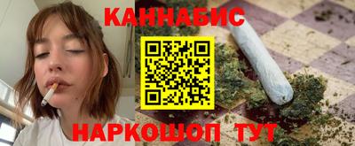 героин Гай