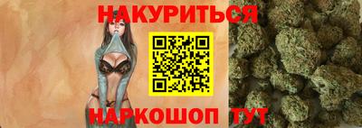 ешки Гатчина