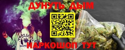 мескалин Гагарин