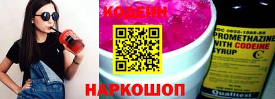 ешки Гатчина