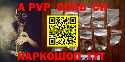 героин Гай