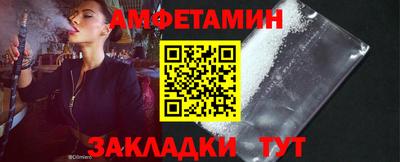 героин Гай