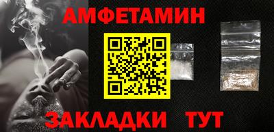 ешки Гатчина