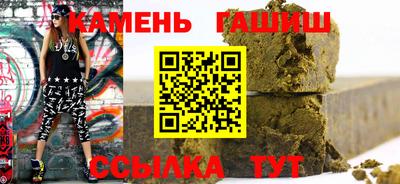 мескалин Гагарин
