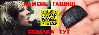 мескалин Гагарин