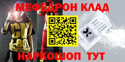 героин Гай