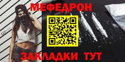 героин Гай