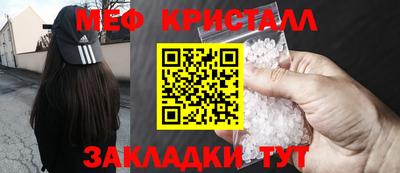 ешки Гатчина