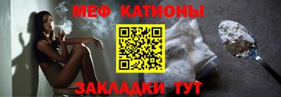 мескалин Гагарин